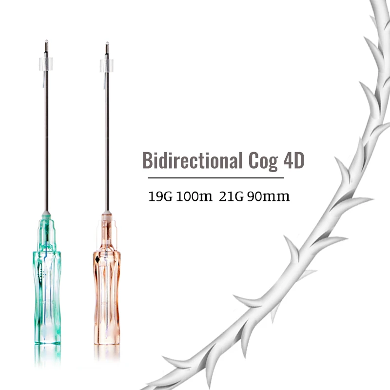 Pcl double needle Thread Dual-Strand Lifting Threads